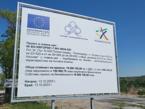 reklama_110522_3