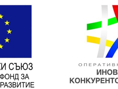 Иновации-и-конкурентоспособност